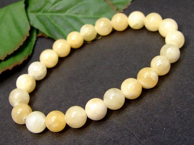 Genuine, Semi-Precious Stones - g3-1143A　アラゴナイト 8mm AA ブレスレット 内径調整可能 ポーチ付き 鑑別済・本物保証 中国産 ネコポス送料無料 天然石 パワーストーン