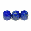 59325 17mm×17mm AA 1粒売り ラピスラズリ 瑠璃石 樽 たる型 ネコポス送料無料 パキスタン産 天然石 パワーストーン