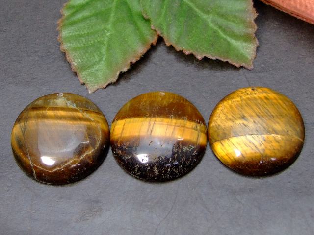 57111 今月の半額 わけあり タイガーアイ 30mm ペンダントトップ 1個売り 虎目石 ネコポス送料無料 天然石 パワーストーン