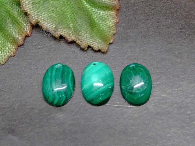 58719　　マラカイト ペンダントトップ 12mm×8mm A 1個売り ネコポス送料無料 ロシア産 天然石 パワー..