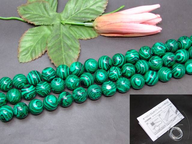 g3-622G����14mm 5A �ޥ饫���� ������ 1Ϣ39cm �̤��ˡ������1m�����դ� ����̵�� �͹��� �ѥ���ȡ���