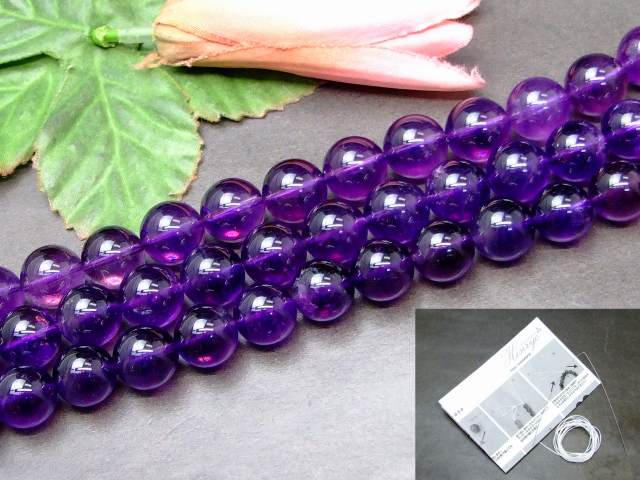 g3-557E�������Ⱦ�� ���᥸���� ��徽 12mm 5A+ 1Ϣ39cm �̤��ˡ������1m�����դ� ����̵�� �֥饸�뻺 ŷ���� ...