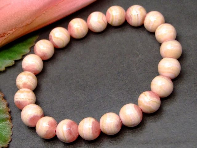 g3-619W　　インカローズ 9mm ブレスレット 内径16cm 鑑別済・本物保証 ポーチ付き 送料無料 アルゼンチン産 天然石 パワーストーン