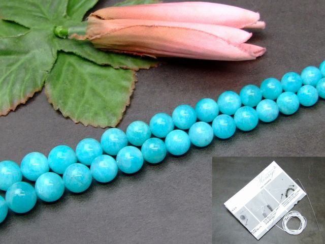 ※画像のものをお送りします。 オリジナルアクセサリー作りに是非どうぞ〜〜（m−m） 素材 天然 サイズ 約：重さ58g　玉径5mm〜13mm・±0.5mm　長さ53cm前後 　※ 多少の誤差はご了承下さい。迷いを取り去り、幸運を呼び込む希望...