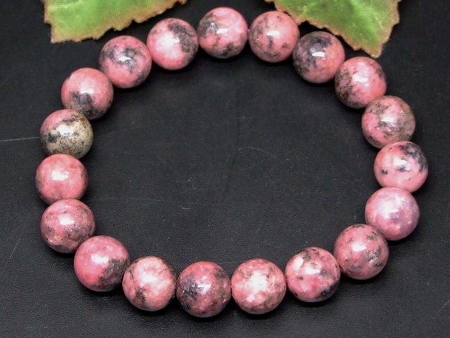 g3-605F　　ロードナイト 10mm AA ブレスレット 内径17cm 薔薇輝石 ポーチ付き 送料無料 ブラジル産 天然石 パワーストーン