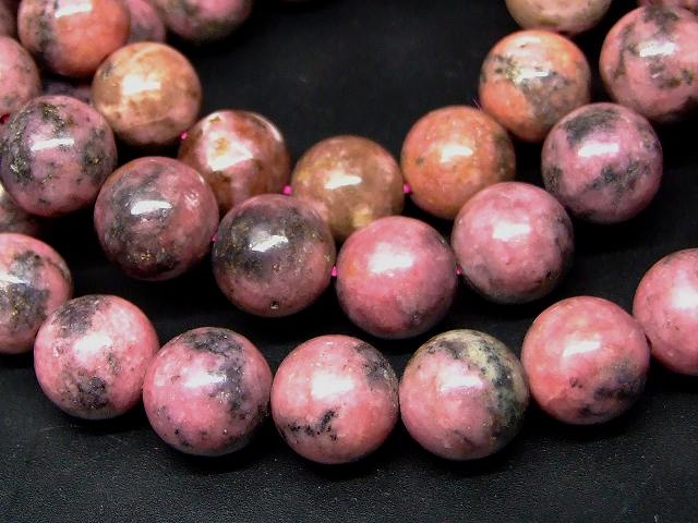 g3-605F　　ロードナイト 10mm AA ブレスレット 内径17cm 薔薇輝石 ポーチ付き 送料無料 ブラジル産 天然石 パワーストーン