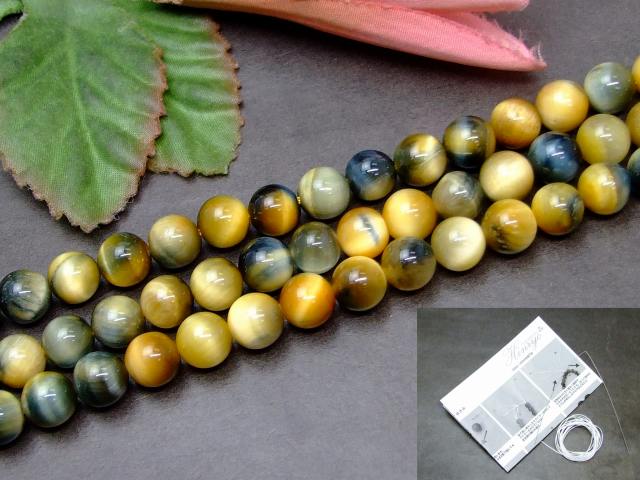g3-2118C　　青金虎目石 タイガーアイ 8mm AA 1連39cm 通し針、解説書、1mゴム付き 送料無料 南アフリカ共和国産 天然石 パワーストーン