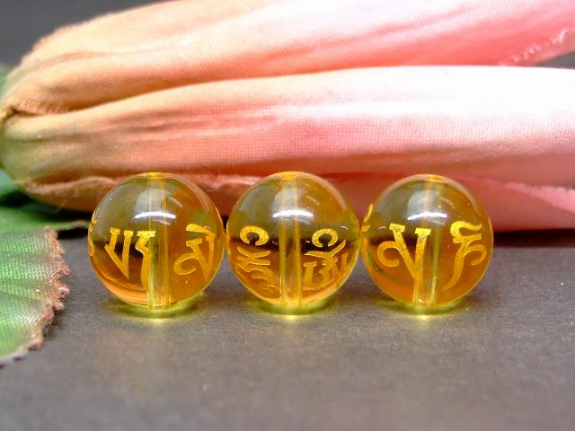 g3-32H　　シトリン 黄水晶 六字真言 彫り 12mm 5A 1粒売り ブラジル産 ネコポス送...