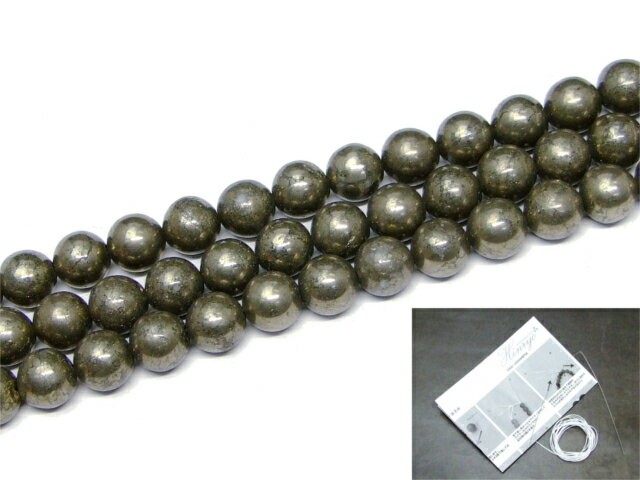 g3-3311C　　今月29％OFF パイライト 黄鉄鉱 10mm 1連38cm 通し針、解説書、1mゴム付き 送料無料 天然..