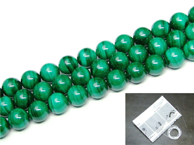 g3-623F�����ޥ饫���� ������ 14mm 5A 1Ϣ39cm �̤��ˡ������1m�����դ� ����̵�� ŷ���� �ѥ���ȡ���