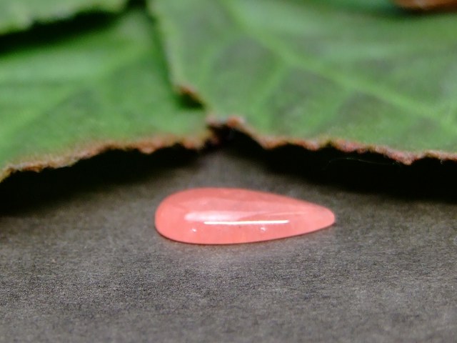 64307　　アイスインカローズ 13mm×7mm 5A 1個売り ルース 裸石 穴なし ペンダントトップにも 送料無料 アルゼンチン産 天然石 パワーストーン