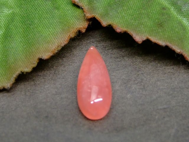 64312　　アイスインカローズ 16.5mm×6.5mm AA 1個売り ルース 裸石 穴なし ペンダントトップにも 送料..