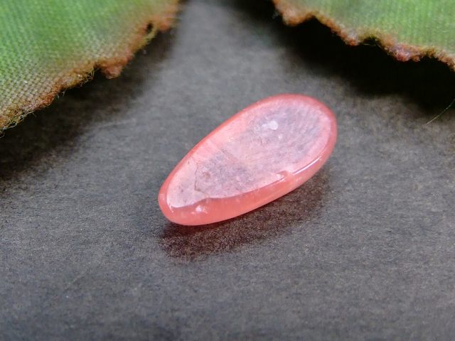 64316　　今月の半額 わけあり アイスインカローズ 11.5mm×5.5mm 1個売り ルース 裸石 穴なし ペンダントトップにも 送料無料 アルゼンチン産 天然石 パワーストーン