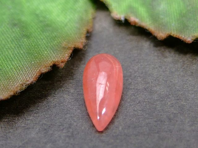 64329　　今月の半額 わけあり アイスインカローズ 13mm×6mm 1個売り ルース 裸石 穴なし ペンダントトップにも 送料無料 アルゼンチン産 天然石 パワーストーン