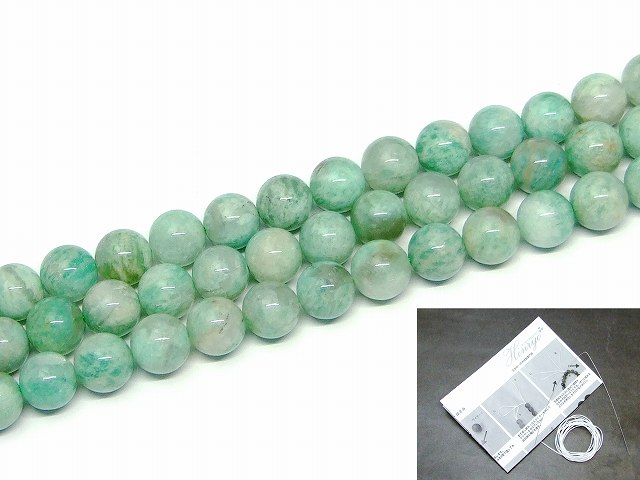 g3-663D　　ロシアンアマゾナイト 8mm A 1連39cm 通し針、解説書、1mゴム付き 送料無料 天然石 パワーストーン