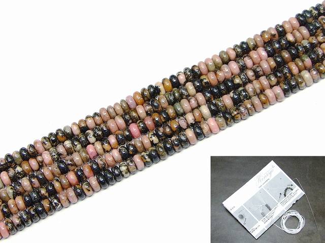 樂天商城 - g3-603　　ロードナイト 薔薇輝石 4mm×2mm ソロバン 算盤 そろばん 1連39cm 通し針、解説書、1mゴム付き 送料無料 天然石 パワーストーン