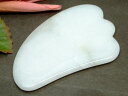 k3-19A 今月55%OFF わけあり かっさプレート 羽型 白翡翠 ホワイトヒスイ クォーツァイト ポーチ付き 美肌 美顔 美容 マッサージ用 ネコポス送料無料 天然石 パワーストーン
