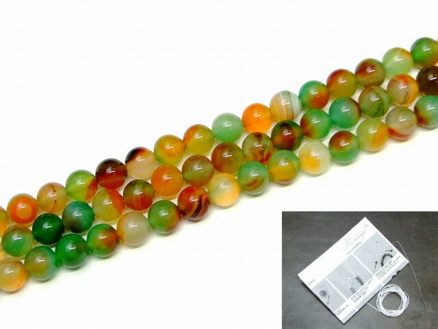 g3-1000K　　孔雀瑪瑙 メノウ アゲート 8mm 1連37cm 通し針、解説書、1mゴム付き ネコポス送料無料 天然石 パワーストーン