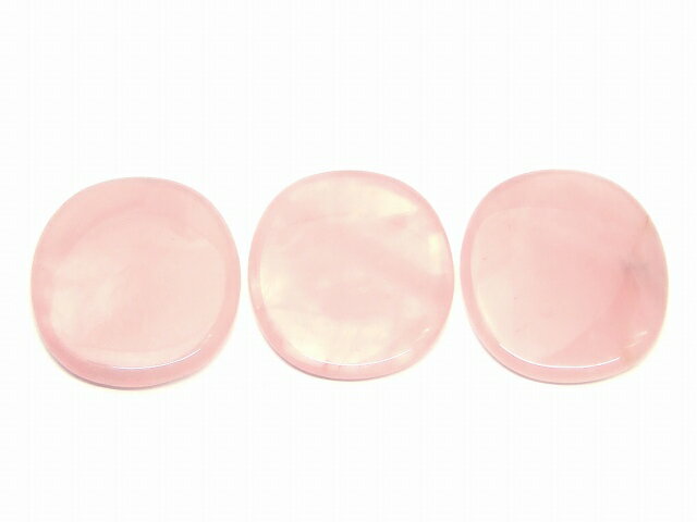 64894　　今月30％OFF ローズクォーツ かっさプレート 48mm×45mm 楕円型 ポーチ付き 美肌 美顔 美容 マッサージ用 ネコポス送料無料 天然石 パワーストーン