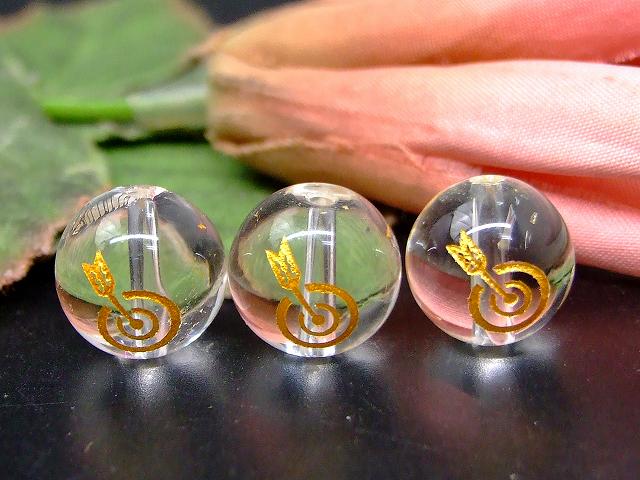 68235　　　今月の半額 わけあり 的矢 当たり矢 水晶 金彫り 虹入り 12mm 3粒セット クリスタル クォーツ 送料無料 ブラジル産 天然石 パワーストーン
