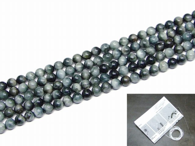 g3-2121A　　イーグルアイ 4mm A 1連39cm 通し針、解説書、1mゴム付き 南アフリカ共和国産 送料無料 天然石 パワーストーン