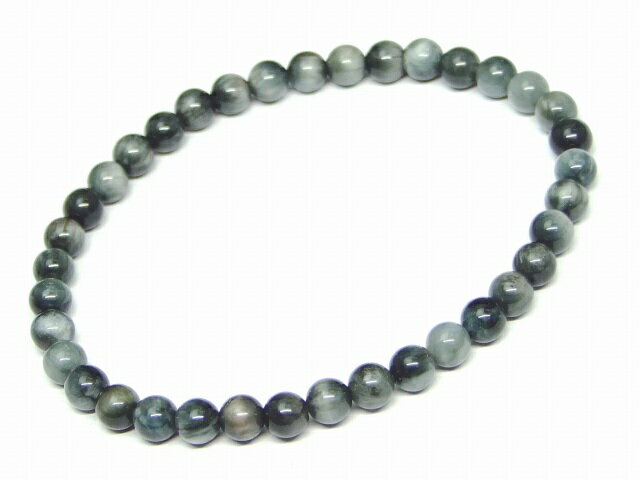 g3-2123E　　イーグルアイ 4mm A ブレスレット 内径選択可能 ポーチ付き 南アフリカ共和国産 送料無料 ..