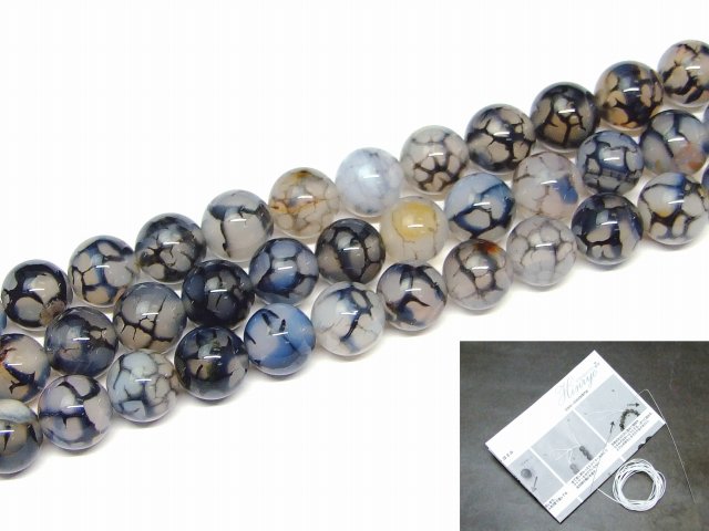 g3-957M　　白黒龍紋瑪瑙 メノウ アゲート 8mm AA 1連38cm 通し針、解説書、1mゴム付き 送料無料 天然石 パワーストーン