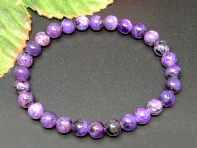 『令和姫(レイワ秘め)カード』 宇咲 愛：著