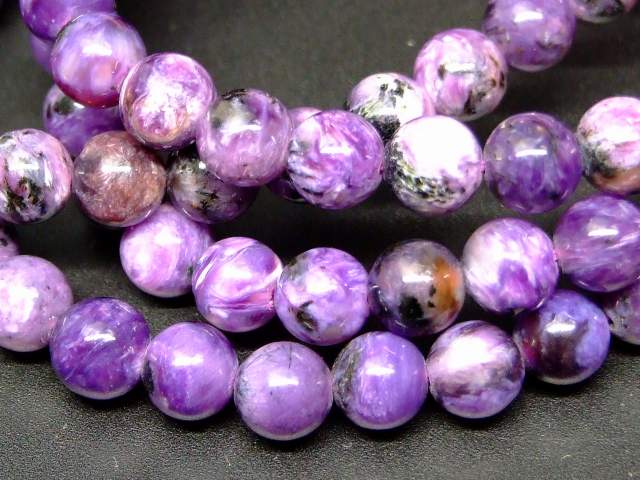 『令和姫(レイワ秘め)カード』 宇咲 愛：著