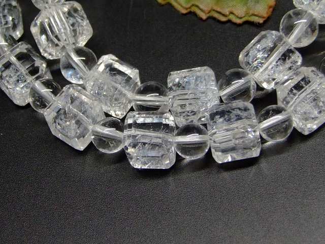 65753　　虹入り 水晶 アイリスクォーツ 9mm〜6mm AA ブレスレット 内径17cm ポーチ付き 送料無料 ヒマラヤ産 天然石 パワーストーン