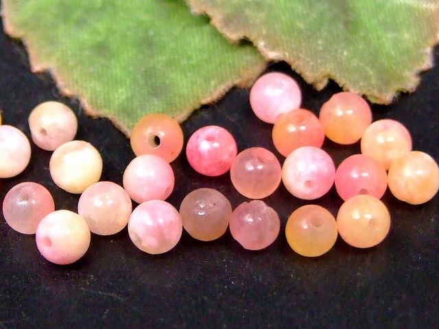 68498A　　今月の半額 わけあり 4mm 10粒セット 白ピンク クォーツァイト クォーツ 翡翠風 ヒスイ ジェイド ジェード ネコポス送料無料 天然石 パワーストーン