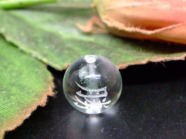 68324　 水晶 ガーデン入り 勝彫り 素彫り 12mm AA 1粒売り クリスタル 送料無料 天然石 パワーストーン