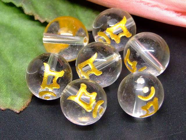 天然石 パワーストーン hinryoの66322　　梵字彫 マン 水晶 クリスタル 12mm 1粒売り 卯年 文殊菩薩 ブラジル産 送料無料 天然石 パワーストーン｜アングル2