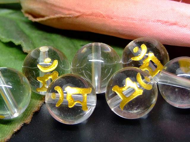 天然石 パワーストーン hinryoの66322　　梵字彫 マン 水晶 クリスタル 12mm 1粒売り 卯年 文殊菩薩 ブラジル産 送料無料 天然石 パワーストーン｜アングル3