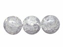 66406A 今月の半額 わけあり クラック水晶11mm~12mm 1粒売り 爆裂水晶 クラッククォーツ 送料無料 ブラジル産 天然石 パワーストーン