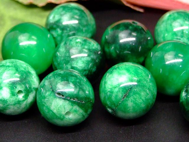 g3-7Z　　今月の半額 わけあり 緑翡翠 16mm 1粒売り ヒスイ ジェード ジェイド ネコポス送料無料 天然石 パワーストーン