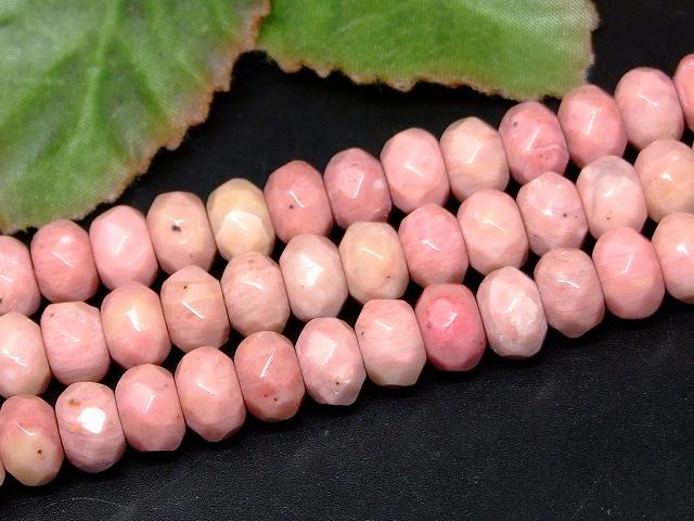 g3-601A　　ピーモンタイト 8mm×5mm ボタンカット ソロバンカット 別名シリシャスシスト 1連37cm 通し針、解説書、1mゴム付き 送料無料 天然石 パワーストーン