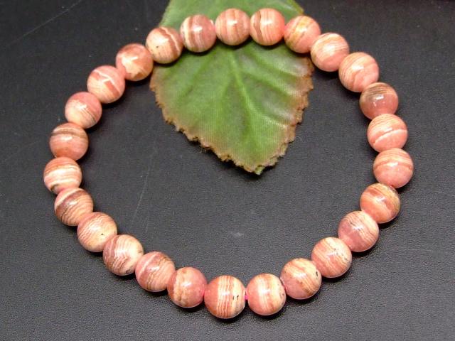 g3-597H　　今月の半額 インカローズ 7mm A+ ブレスレット 内径16cm 鑑別済・本物保証 ポーチ付き 送料無料 アルゼンチン産 天然石 パワーストーン
