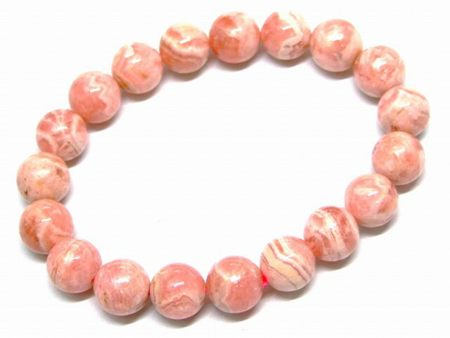 g3-598B　　今月の半額 インカローズ 10mm A+ ブレスレット 内径17cm 鑑別済・本物保証 ポーチ付き 送料無料 アルゼンチン産 天然石 パワーストーン