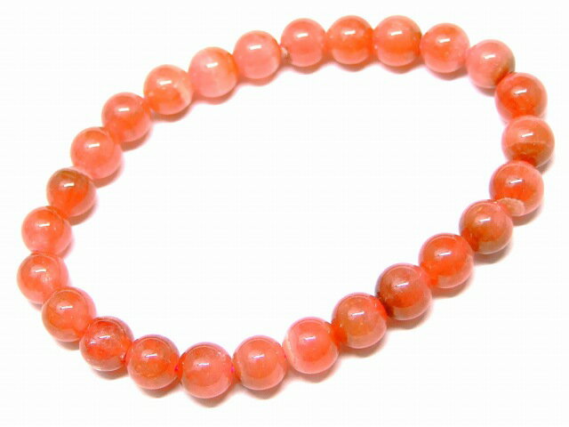 65909　　今月の半額 インカローズ 7m