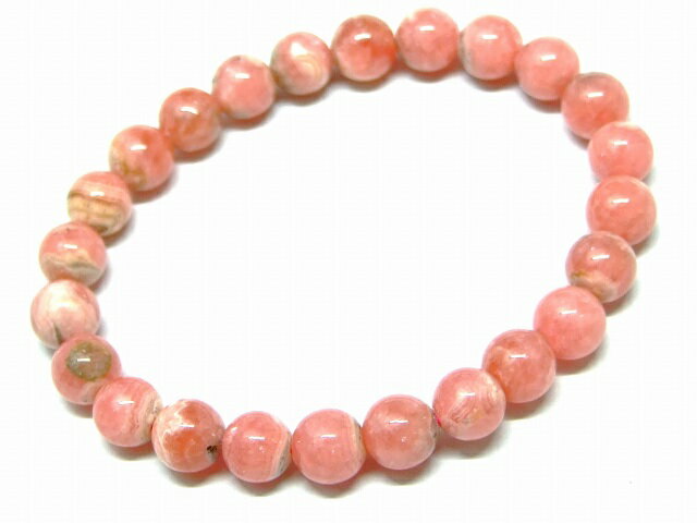 65915　　今月の半額 インカローズ 8m