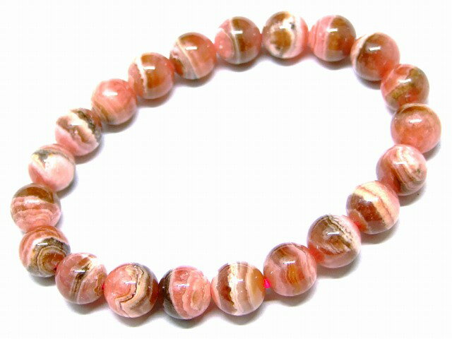 65919　　今月の半額 インカローズ 9mm A+ ブレスレット 内径17cm 鑑別済・本物保証 ポーチ付き 送料無料 アルゼンチン産 天然石 パワーストーン