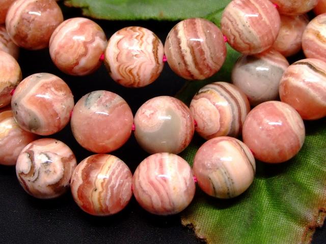65921　　今月の半額 インカローズ 9mm〜10mm A+ ブレスレット 内径17cm 鑑別済・本物保証 ポーチ付き 送料無料 アルゼンチン産 天然石 パワーストーン