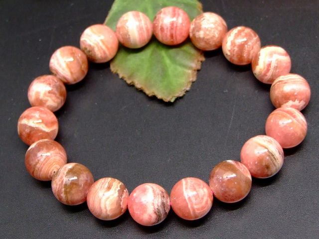 65926　　今月の半額 インカローズ 11mm AA ブレスレット 内径17cm 鑑別済・本物保証 ポーチ付き 送料無料 アルゼンチン産 天然石 パワーストーン