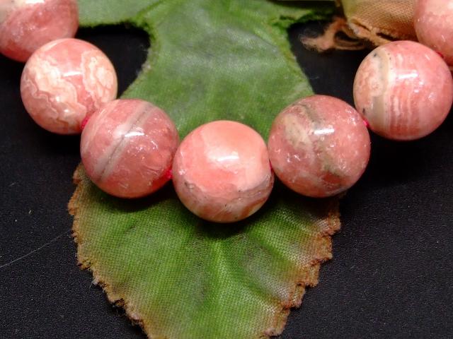 65928　　今月の半額 インカローズ 11mm〜12mm AA ブレスレット 内径18cm 鑑別済・本物保証 ポーチ付き 送料無料 アルゼンチン産 天然石 パワーストーン