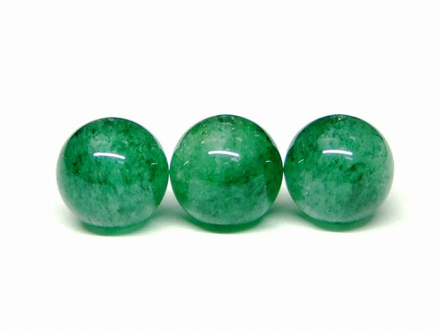 g3-650M　　今月の半額 わけあり グリーンストロベリークォーツ 6mm 1粒売り 送料無料 天然石 パワーストーン