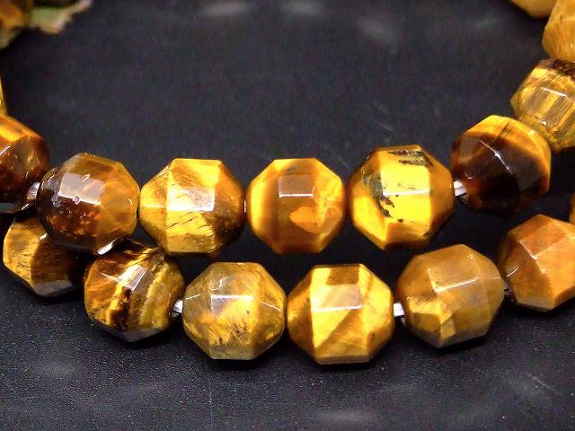 金色 四神獣の彫刻入り 14mm ビーズセット (各種金彫り) 青龍・朱雀・白虎・玄武 天然石 パワーストーン / インペリアルオーラ おしゃれ かわいい オシャレ 可愛い プレゼント ギフト 贈り物