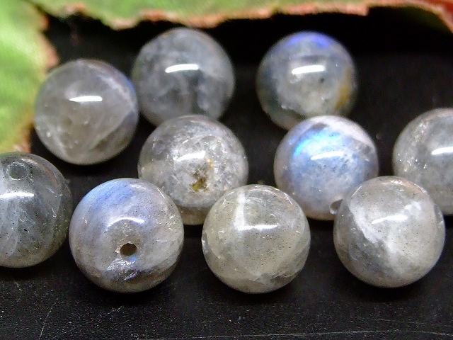 66589 今月の半額 わけあり ラブラドライト 8mm 1粒売り 曹長灰 ネコポス送料無料 鑑別済・本物保証 天然石 パワーストーン