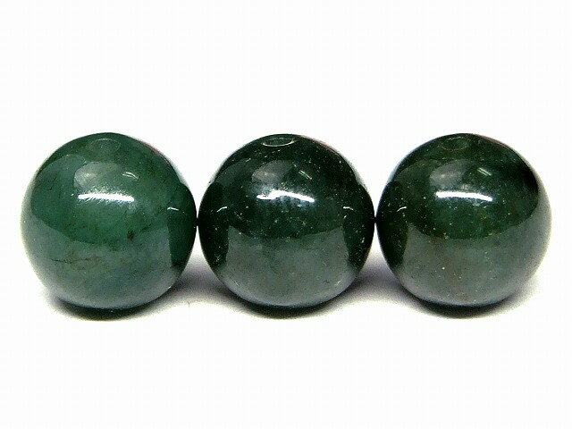 g3-17R　　ミャンマー翡翠 ヒスイ 8mm 1粒売り 鑑別済 本物保証 送料無料 ミャンマー産 天然石 パワー..