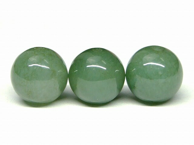 g3-17W　　ミャンマー翡翠 ヒスイ 8mm 1粒売り 鑑別済 本物保証 送料無料 ミャンマー産 天然石 パワーストーン
